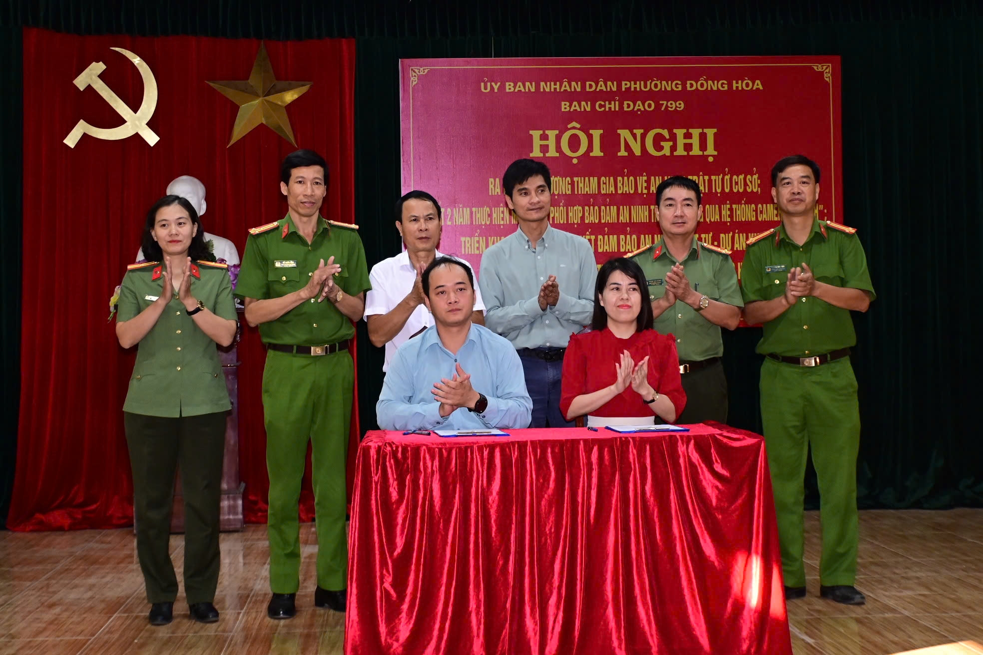 Phường Đồng Hòa (Kiến An): Ra mắt mô hình “Liên kết bảo đảm ANTT- Dự án khu đô thị mới và chỉnh trang đô thị trên địa bàn”